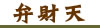 ²Ϥ²ĿлԤС²Ϥ겹ޤʤɲʤǤǤ